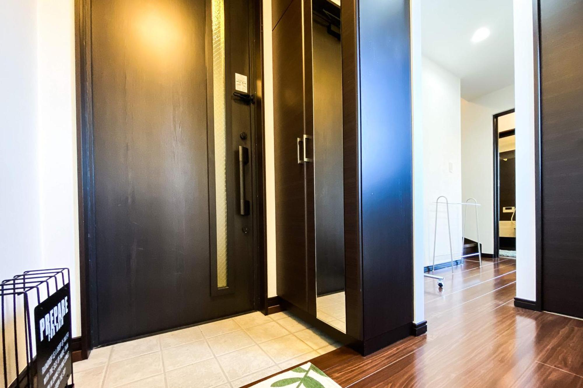 Yahiro 4-chome House 2f,3f Appartement Tōkyō
