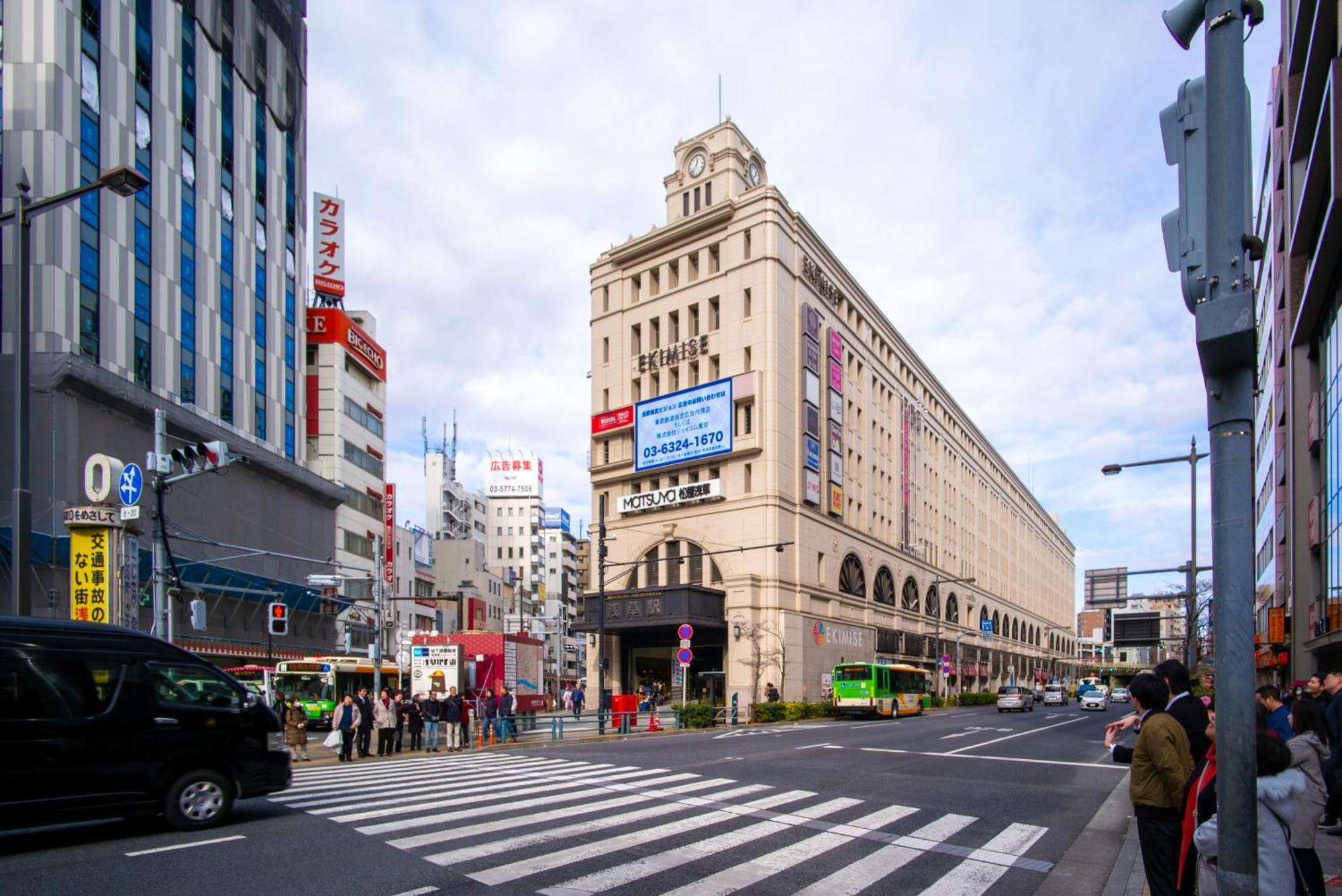 Yahiro 4-chome House 2f,3f Appartement